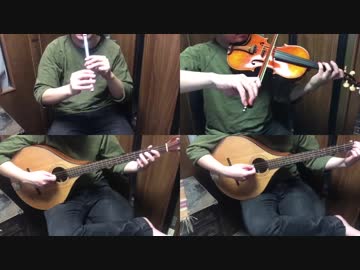 ゆるキャンの本栖湖キャンプ場の曲をアイリッシュ楽器等で演奏してみた