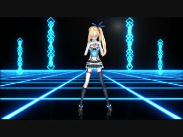 【MMD】ミライアカリでLUVORATORRRRRY!