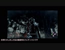 初心者キラーの狩りくらし6日目