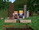 親子でのんびりminecraft!