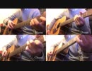 【午後のメロディー1】Unnatural主題歌Lemon Guitar Cover