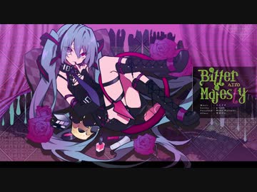 初音ミク ジョージア当選品 Bitter Little Sweetie Bitter