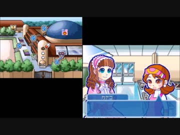 【隠れた名作】くりきんナノアイランドストーリー実況プレイpart2