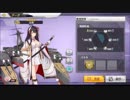 【アズールレーン】比叡 ボイス集