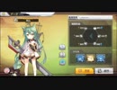 【アズールレーン】明石 ボイス集