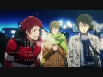 乱入された ARRIVE TO STAR