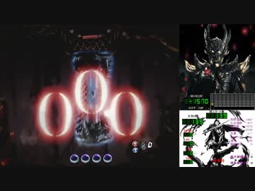 CR暗黒騎士 呀鎧伝 【陰我吸囚 01回目】