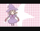 【Kokone】ちょこっとちょこれーと【オリジナル】