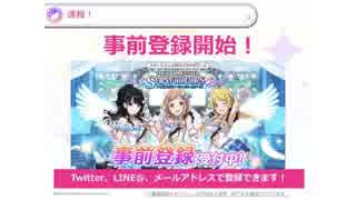 人気の 関根陽一 動画 2本 ニコニコ動画