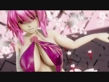 【東方MMD】華扇ちゃんで極楽浄土【1080p】