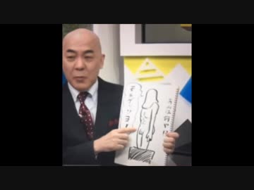 【モルゲッソヨ】クソコラ画像に平昌オリンピック関係者が激怒 PART.２