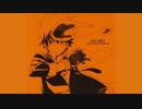 【歌ってみた】ひとつだけ【声真似】