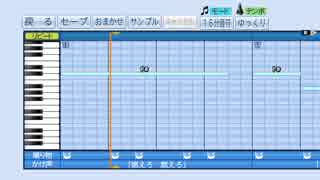 パワプロ応援歌　マグダラオス戦闘曲　モンハンワールド