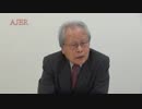 『個人主義の末路(1/3)①』久保田信之　AJER2018.2.14(6)
