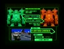 電脳戦機バーチャロンオラトリオタングラム　シュタvsシュタ