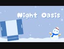 Night Oasis