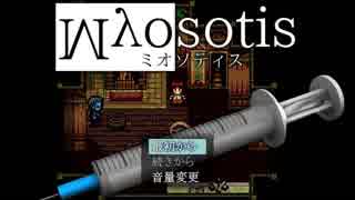 【RPGアツマール】ただのホラーかと思ったら普通に泣いた　①