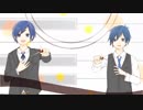 【KAITO V3】trick art!【コラボカバー】