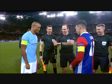 《17-18UEFA CL》 [ベスト16・1stレグ] バーゼル vs マンチェスター・シティ