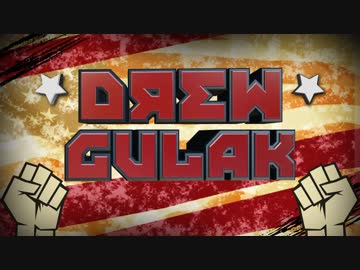 ＜WWE＞ドリュー・グラック 2018 New Titantron