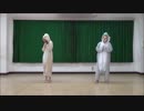 【SKR】ネムイムネ　踊ってみた【まにしば】