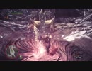 [MHW] ネルギガンテ ランス(お蔵入り)