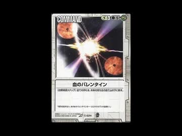 糞のバレンタイン.六尺コピペ