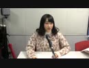ラジオアニメージュ 02月14日