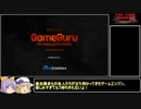【50円】The Last Patient RTA 2:54.30