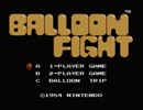 【実況】風船がやや苦手な男が「バルーンファイト（ファミコン版）」をやる　Part1【FC企画第30弾】