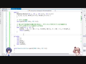 【プログラミング】ボタンを押すと音が鳴る #1【CeVIO実況】