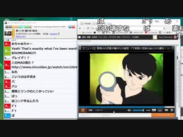 【ch】うんこちゃん『帰ってきた飯を食う放送』2/3【2018/02/13-14】