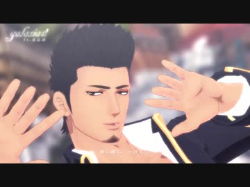 【MMD銀魂】gorillaxias!【近藤勲】