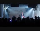 オフ会呼んだらブスが来た～Live at 下北沢MOSAiC～