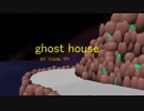 ghost house