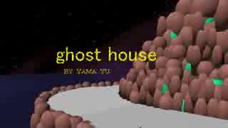 ghost house