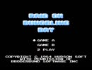 【実況】ミリタリーに疎い男が「バンゲリングベイ（ファミコン版）」をやる　Part1【FC企画第35弾】