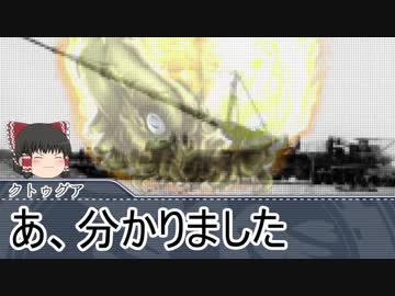 昭和クトゥルフだからって真面目にやると思った？ Last【実卓リプレイ】