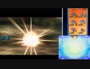 【ポケモンUSM】レンタルパーティーでレート上位を目指すpart2【1500~】