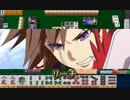 【実況】第205回MJ非公式大会Ω決勝戦(1/2)【麻雀】