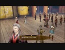 【ゆっくり実況】討鬼伝２・少女の討伐 part-059