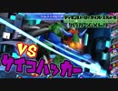 【ハッカーズメモリー】アカウント狩りの犯人と決着！？#57【デジモン】