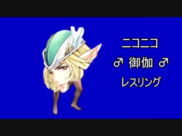 ♂本格的　ワンダーランドウォーズ　パン4♂