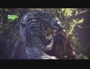 【MHW初見】心優しきほとけが降り立つモンハンワールド：07【実況】