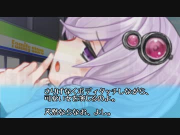 「じゃあ、ため息、口で塞ぐね」「えっ…ふぁっ…」/完全単発・甘系