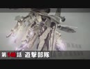 【NieR:Automata】アンドロイドはまったり踊る Part 148【実況】