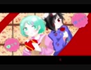 【非リアなJK二人で】chocolate　box　歌ってみた【響×flor】