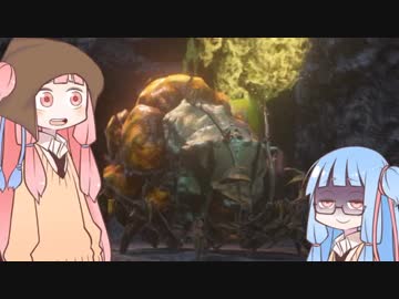 【styx】ゴブの葉茜は駆除したいPart12【琴葉姉妹実況】