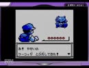 【実況】目指せ、殿堂入り！ポケットモンスター青.Part8