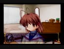 お姉さんだけ見つめてる　その6【CLANNAD実況】